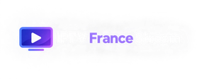 IPTV France Stream